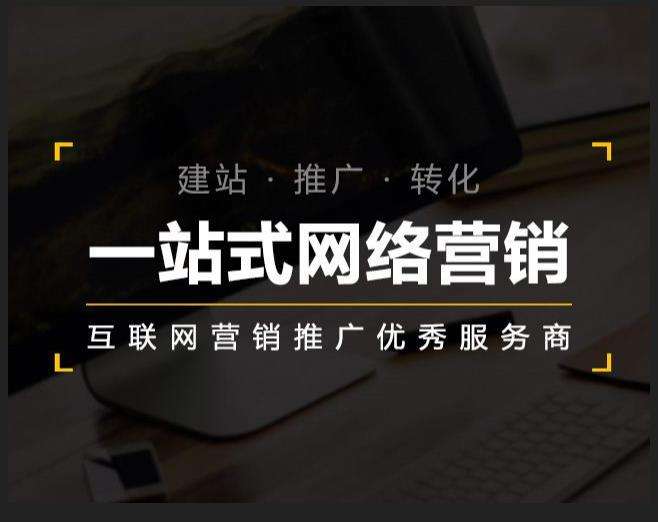 洛宁企业如何怎么利用网络推广抓取潜在客户