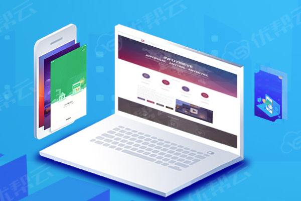 洛宁分析企业在网页设计中需要注意的几个常见问题